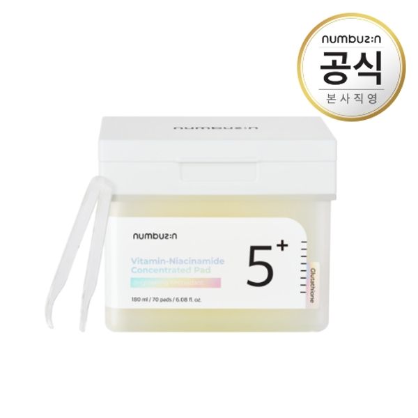 No.5 Glutathione C Trace Film Pads 70Pads