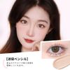 CAPPUVINI Eyeliner, High Adhesion, Waterproof, Creamy Touch Liner, Hypoallergenic Concealer Pencil, Teardrop Bag Pencil, High Color, 5 Colors, Highlight Eyeshadow Pencil, Glitter, Fluffy, Teardrop Bag Shadow