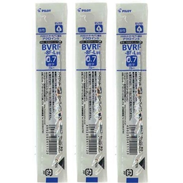 [Set of 3] Pilot BVRF-8F-L Ballpoint Pen, Acro Refill, for Acro, Fine Point, Blue