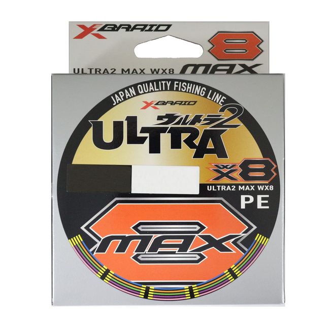 X-Braid Ultra 2 Max WX8 150m Hanger Pack No. 1