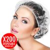 Disposable Shower Caps x200 Clear Waterproof Plastic Shower Caps for Women by GLAMZA