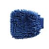 ROMA Microfiber Wash Mitt, Pink