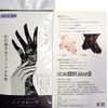 Formal Gloves with Hidden Nails, Nonoflove, Convenient Lace Gloves for Formal Occasions, Manucure, Funeral to hide Nails, Funeral, Night, Memorial Work, Legal