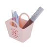 Sunstar Stationery S8103224 1107 (Irgon Chill) Small Item, Basket Type, B Pattern