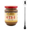 Wang Zhihe Pure Sesame Paste + Free one NineChef Spoon (2 Bottle)