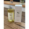 Napla N. Polish Oil 5.1 fl oz (150 ml)