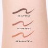 KOSE Fortune Dolly Feel Gel Liner 02 Cocoa Brown Eyeliner