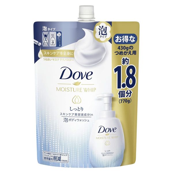 Dove Body Soap Moisturizing Whipped Foam Body Soap (Body Wash) Refill Large Capacity 770g