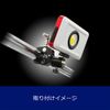 Gentos Genuine Flash Light Tripod Holder UT-3CA ANSI Standard
