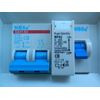 Caravan / Campervan Compact 240v Mains Consumer Unit / Fuse Box