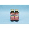 【第2類医薬品】アズマリン葛根湯シロップ 45mL×2