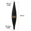 Shisha Mouthpiece Cooling Ice Hose (3) Pink)