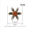Sanby Industrial PR-406 PR Series Roll Brush, Made in Japan, Hexagon, Diameter 1.7 inches (43 mm)