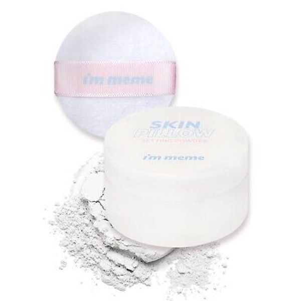 RARE! I’m Meme Skin Pillow Setting Powder | Universal Translucent Powder Makeup