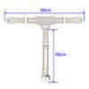 KAUMO FM Feeder Antenna 300Ω 2.3m