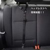 AVILMORE Dog Seat Belt, Headrest, Easy Installation, Safe