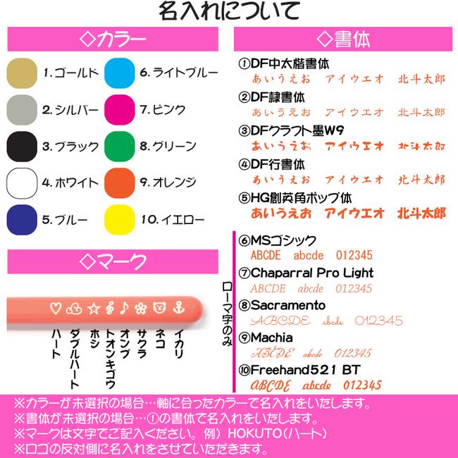 [Probability of winning 1/2! Up to 100% P back★Held from 11/21 to 11/27★Entry required] Free name entry Chikuhodo Kumano Makeup Brush Kumano Fude Makeup Brush<BR> Powder brush 20-3 black shaft<br> /20-3K