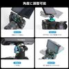 Monitor Mount Camera Field Monitor Bracket (STM-AR hx)