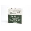 Green Note Green Note Hair Color Foundation Refill LB