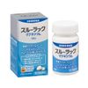 [Third drug class] Through rack magnesium 100 tablets