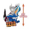 Dimensions Ultra Display Series Ultraman Zero