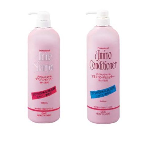 Professional Amino Shampoo & Conditioner Set