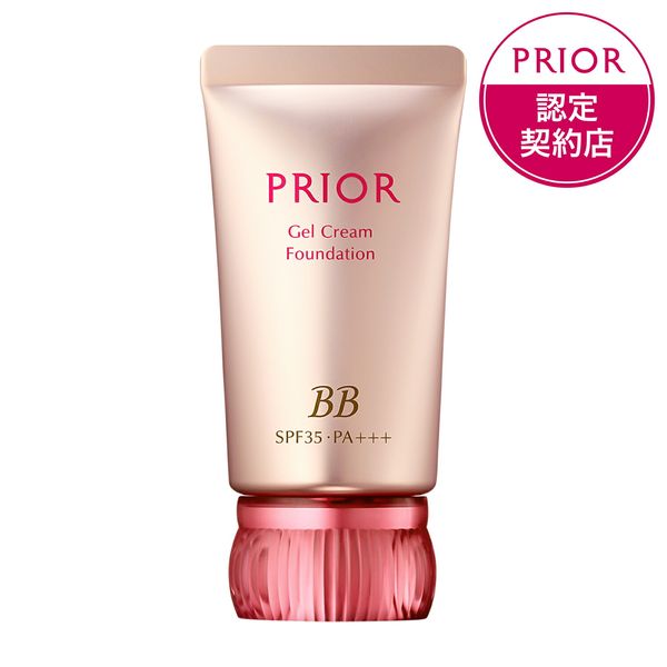 Shiseido Prior Beautiful BB Gel Cream n Pink Ocher 1, lighter skin tone than pink, 30g