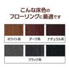 Rinley Style Coat Dark 16.9 fl oz (500 ml)