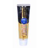 Ebisu Premium Care Travel Set