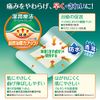 White Cross Hydrocolloid Moist Healing Pad, Large, 3 Pieces, Bandage, Waterproof, Managed Medical Devices