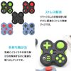 ENN LLC Fidget Pad Stress Relief Toy (Black Red)
