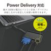Elecom DST-C07BK USB-C Hub PD Compatible Charging & Data Transfer Type C USB 3.0/D-sub Cable Storage Black