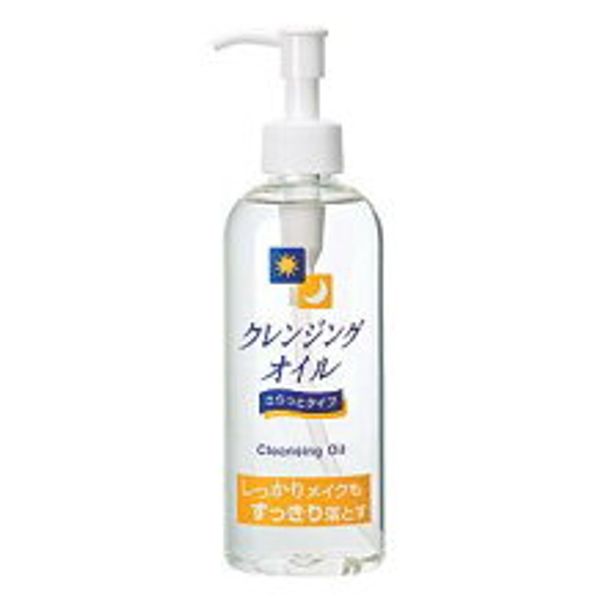 Heim Cleansing Oil x 1 4976621001404