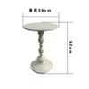 Sariny Side Table, Round, Living Table, Retro Side Table, Multi-Scene Compatible, Round, Easy Assembly, Fashion (Black)