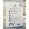 Badee Al Oud For Honor & Glory By Lattafa 3.4/3.3 Edp Spray