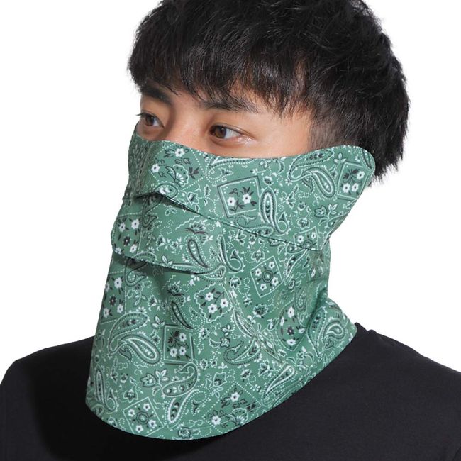 Non-stuffing UV Face Cover for Men, Green (Paisley)