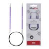 KnitPro Zing Fixed Circular Needles 24" (60cm) | Size 3.75mm
