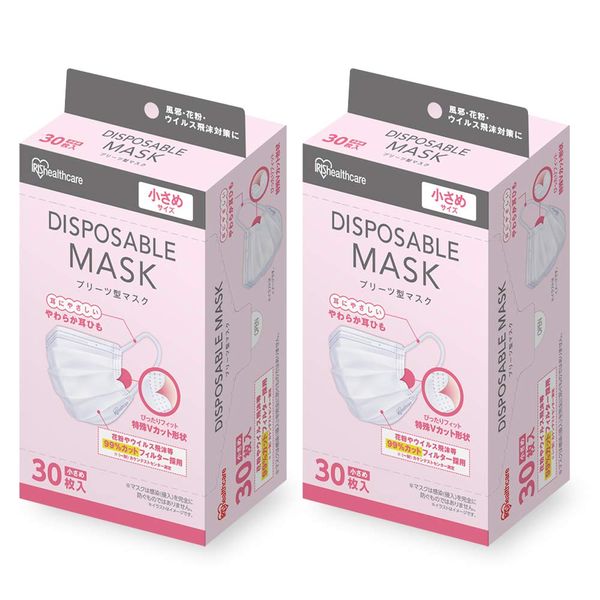 Iris Ohyama 20PN-30PS Disposable Pleated Mask, Small Size, 30 Pieces x 2 Sets