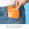 TENGA POCKET TENGA Pocket Tenga COMPLETE SET