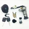 4wire Ignition Switch Key Set TAOTAO EAGLE B08 150 GT5 50 150CC 50CC SCOOTER