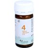 Pflüger Biochemie Nr.4 Kalium chloratum Tabletten, 100 St. Tabletten