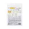 Medicated Shiratama Whitening Sheet Mask