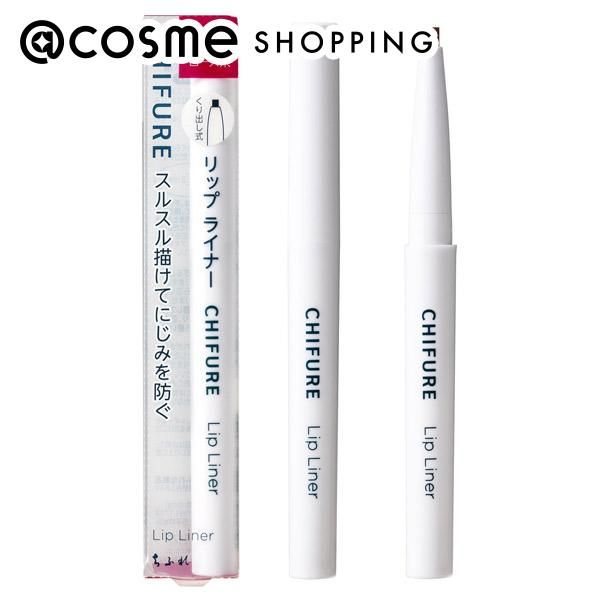 &quot;October 15th 15x points&quot; Chifure Lip Liner 240 Lipstick &amp; Lip Gloss @cosme _24Oct