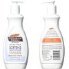 Palmer's Cocoa Butter Formula With Vitamin E, 13.5 Oz Single