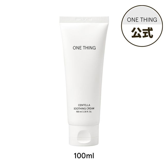 [ONE THING Official] Centella Centella Soothing Cream