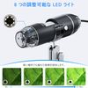 SKYBASIC USB Digital Microscope Camera, Handheld HD Inspection Camera, 50x-1600x Magnification with Adjustable Stand, 8 LED Lights, Portable Microscope (Black) Compatible with iOS and Android Devices