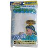 Takada Shoji Smatch Comfort Goods Towel Head Cap, Solid, White