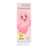 Primavista Skin Protect Base UV50EX Blue Kirby Base