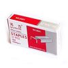 No.0001 Staples - Pack of 10 Boxes, 1000 pcs a Box