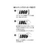 TICT Cutting Sticker TICT Logo Medium